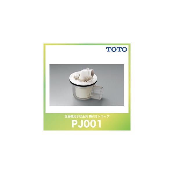 ����WEEK �������g���b�v TOTO [PJ001] ���ʏ� �A�N�Z�T�� ����@�p��������