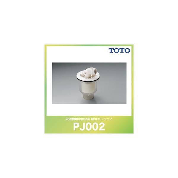 ����WEEK �c�����g���b�v TOTO [PJ002] ���ʏ� �A�N�Z�T�� ����@�p��������