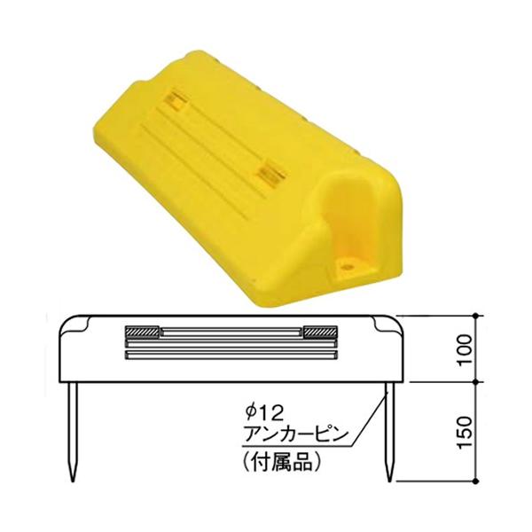 vI[gubN(^C~) H100×W520×D150mm J[: [PKS-200P1(Y)] T|[ 󒍐Yi LZs [1 [J[