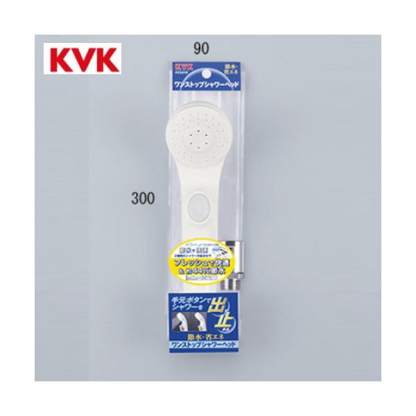 eV[Nf V[wbh(EXgbv) KVK [PZS315] 