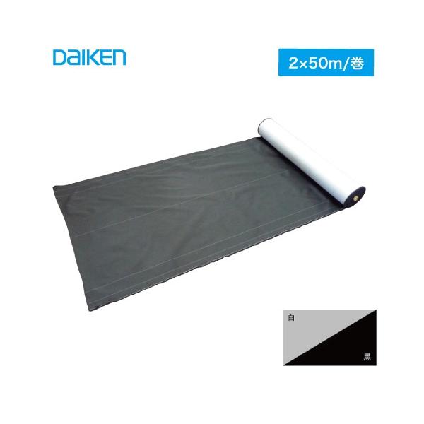 xD V[g OXoX^[ [QM0401-221] 2m×50m / 匚 DAIKEN @ll [J[