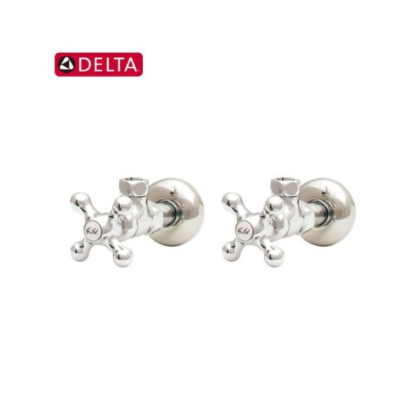 アングル止水栓 2本入 水栓アクセサリー クローム [R7057] 給排水