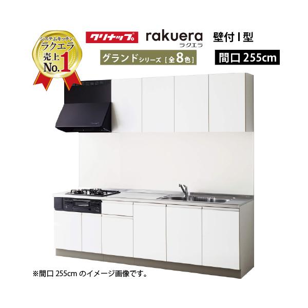 富士工業 BDR-3HL-901BK ブラック レンジフードファン 深型 90cm幅 キッチン 換気扇 排気 壁面取付け BDR3HL901 無料発送 富士工業 BDR-3HL-901BK ブラック レンジフードファン 深型 90cm幅 キッチン 換気扇 排気 壁面取付け BDR3HL901 無料発送