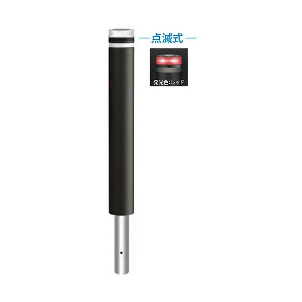 �\�[���[LED�{���[�h ��115×H850mm �J���[:�������b�h [RB-115U-SOL(CR)] �T���|�[�� �󒍐��Y�i �L�����Z���s�� �[����1���� �@�l�l���� ���[�J�[����