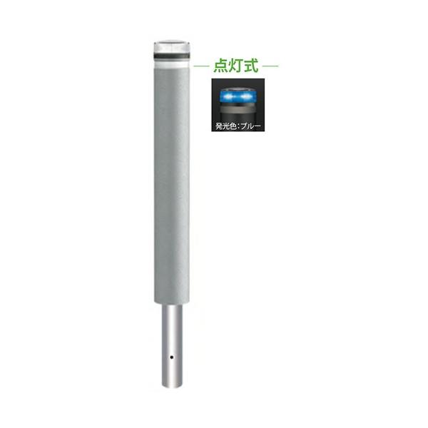 �\�[���[LED�{���[�h ��115×H850mm �J���[:�����u���[ [RB-116U-SOL(NB)] �T���|�[�� �󒍐��Y�i �L�����Z���s�� �[����1���� �@�l�l���� ���[�J�[����