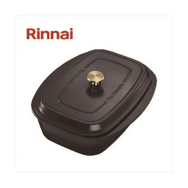 他サイト： リンナイRinnai ビルドインコンロアクセサリ ザ・ココット [RBO-TCV-1] 単品の商品画像