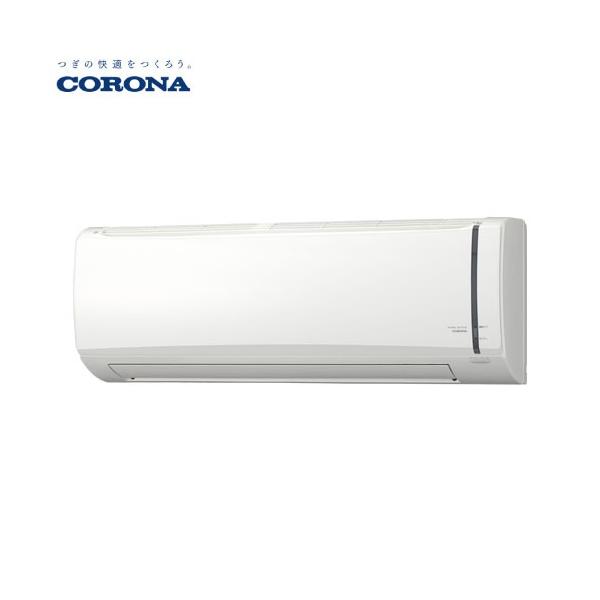 ID：G947054 コロナ冷房専用ルームエアコン2．8k（10