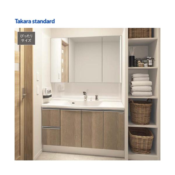 洗面化粧台 リジャスト(フラットカウンター)間口1260mm タカラ