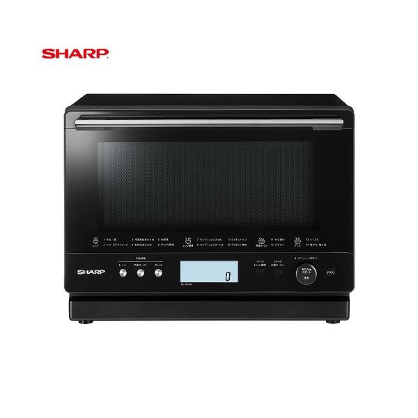過熱水蒸気オーブンレンジ 26L 2段調理 シャープ SHARP [RE 過熱水蒸気オーブンレンジ 26L 2段調理 シャープ SHARP [RE