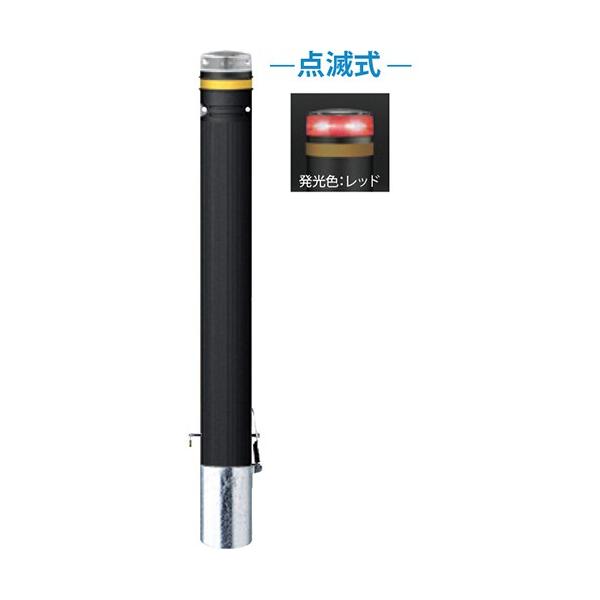 �\�[���[LED�{���[�h ��115×H850mm �J���[:�������b�h [RP-230SK-F-SOL(CR)] �T���|�[�� �󒍐��Y�i �L�����Z���s�� �[����1���� �@�l�l���� ���[�J�[����