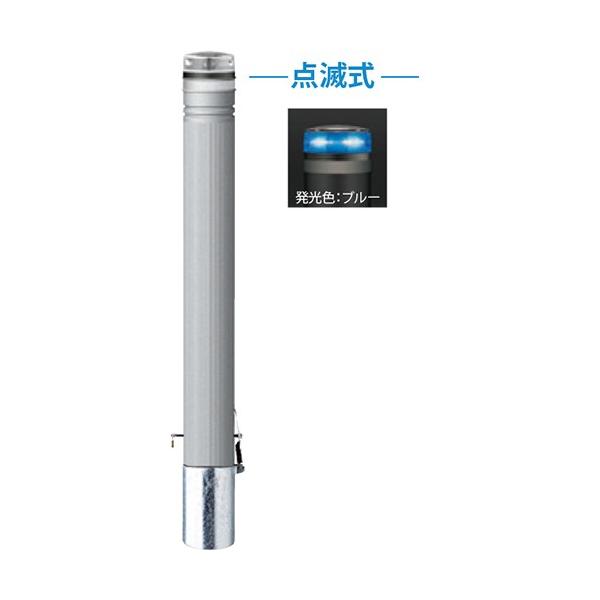 �\�[���[LED�{���[�h ��115×H850mm �J���[:�����u���[ [RP-230SK-SOL(NB)] �T���|�[�� �󒍐��Y�i �L�����Z���s�� �[����1���� �@�l�l���� ���[�J�[����