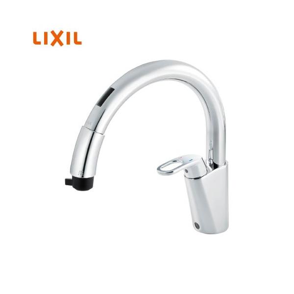 アウトレット】 ハンドシャワー付タッチレス水栓 リクシル LIXIL [RSF