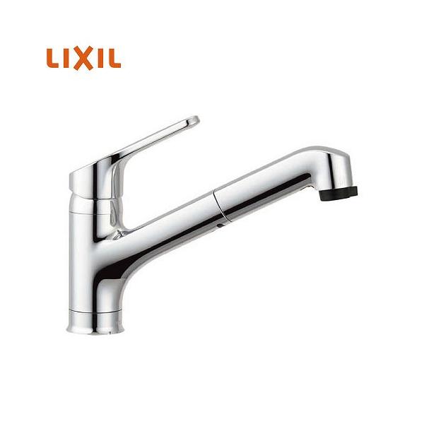 キッチン用水栓 シングルレバー混合水栓 リクシル LIXIL [RSF933Y