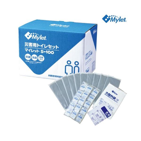 }Cbg hЃObY ЊQpgCZbg [S-100] 100 ȈՃgC |PbgeBbVA^ёܕt