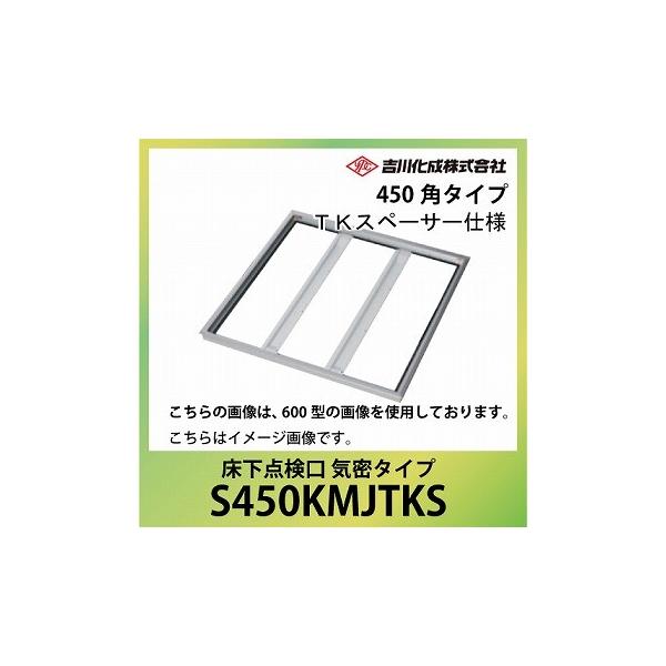 [ A~g Vo[ _ C^CvE450p^Cv TKXy[T[dl [S450KMJTKS] g쉻 YPC [J[