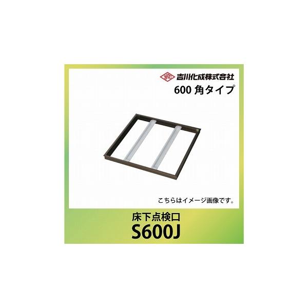 [ A~g Vo[ _ 600p^Cv [S600J] g쉻 YPC [J[