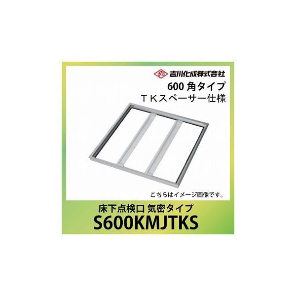 [ A~g Vo[ _ C^CvE600p^Cv TKXy[T[dl [S600KMJTKS] g쉻 YPC [J[