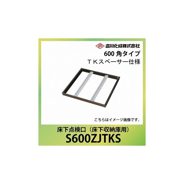 [ A~g Vo[ _ [ɗp  600p^Cv TKXy[T[dl [S600ZJTKS] g쉻 YPC [J[