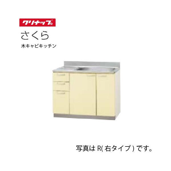 Nibv ZNViLb`   [T**-105M(L/R)] Ԍ105cm XeX\ uԒIt  [J[