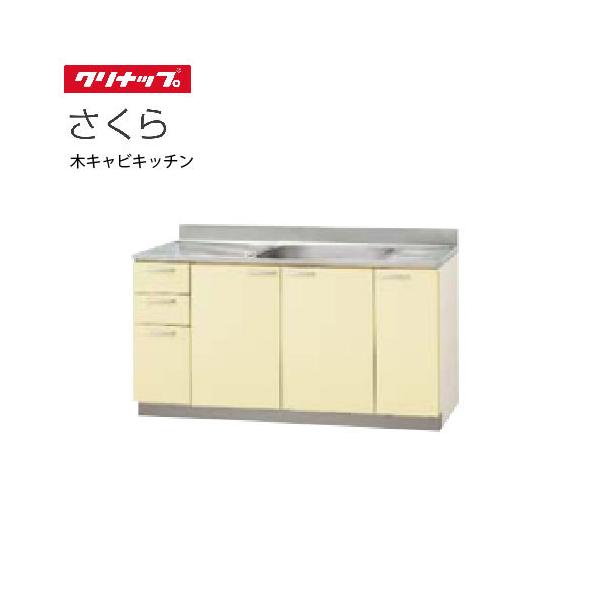 Nibv ZNViLb`   [T**-150M(L/R)] Ԍ150cm XeX\ uԒIt  [J[