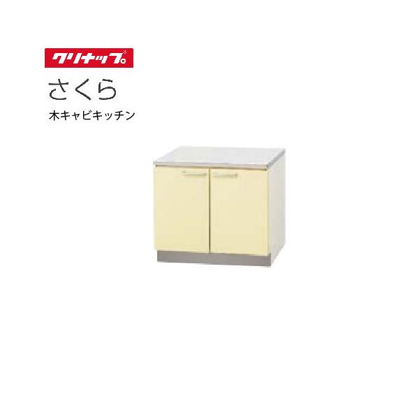 Nibv ZNViLb` R  [T**-70K] Ԍ70cm XeX\  [J[