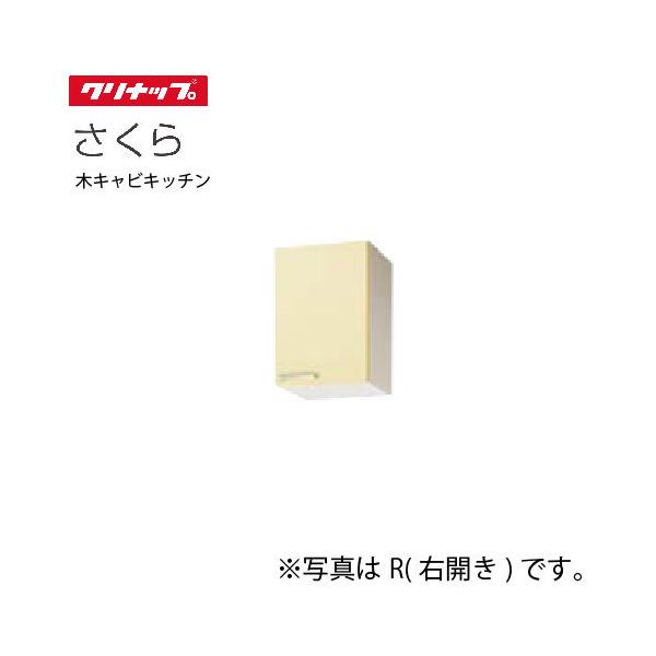 Nibv ZNViLb` V[g݌˒I  [WT**-30(L/Rj] Ԍ30cm IPi  [J[