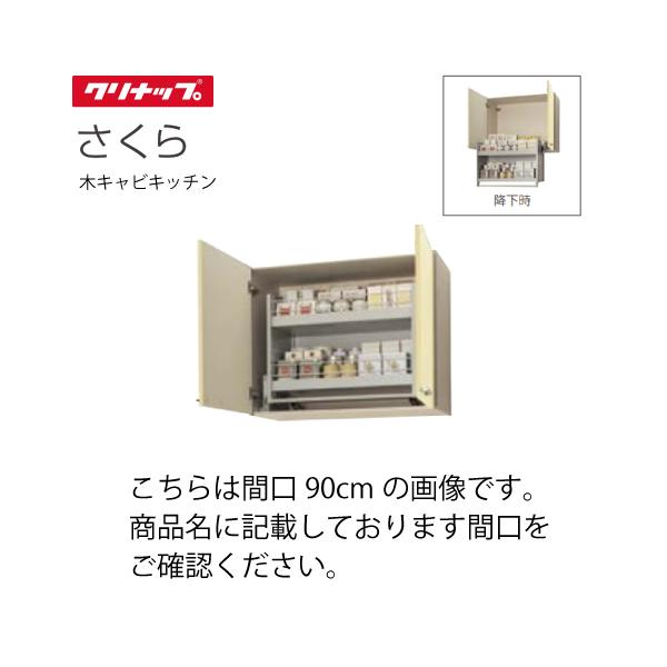 Nibv ZNViLb` [u_E݌˒I  [WT**-60MD] Ԍ60cm   [J[