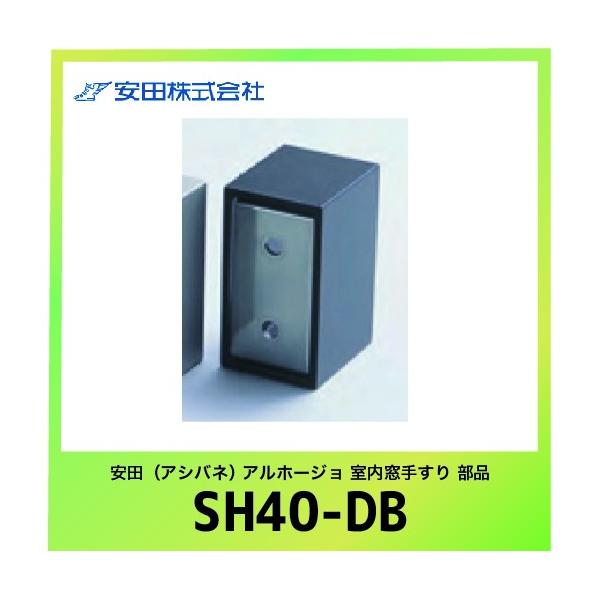 肷p\PbgEuPbg XNGA^Cv Az[W [SH40-DB] _[NuY c AVol @ll [J[