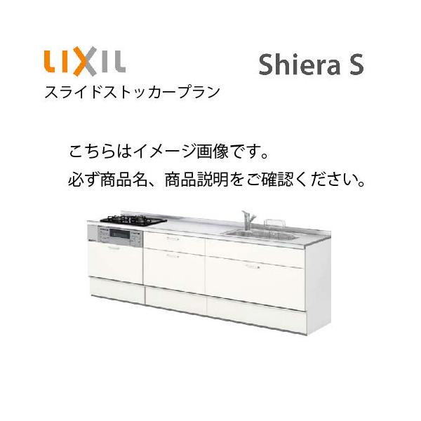 NV VXeLb` VGS ̂ Ԍ240cm W2400mm ǕtI^ s65cm XChXgbJ[v O[v1 [J[