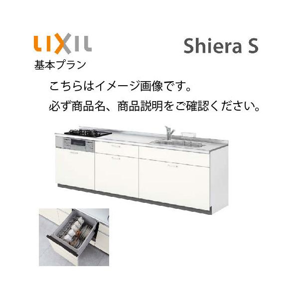 NV VXeLb` VGS ̂ H@t Ԍ210cm W2100mm ǕtI^ s65cm {v O[v2 [J[