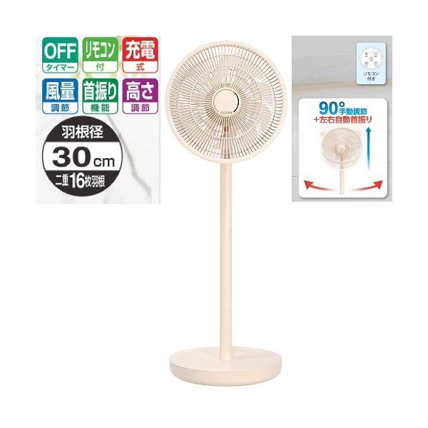 [d@ ܂݃RpNg[ [SJM-E909-PK] sN GXPCWp  [J[