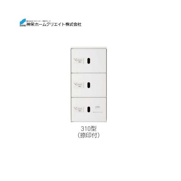 z{bNX _CE^  [SK-CBX-310-WC] \F1/3TCY t  @F887×420×425 23 _hz[NGCg Va [J[