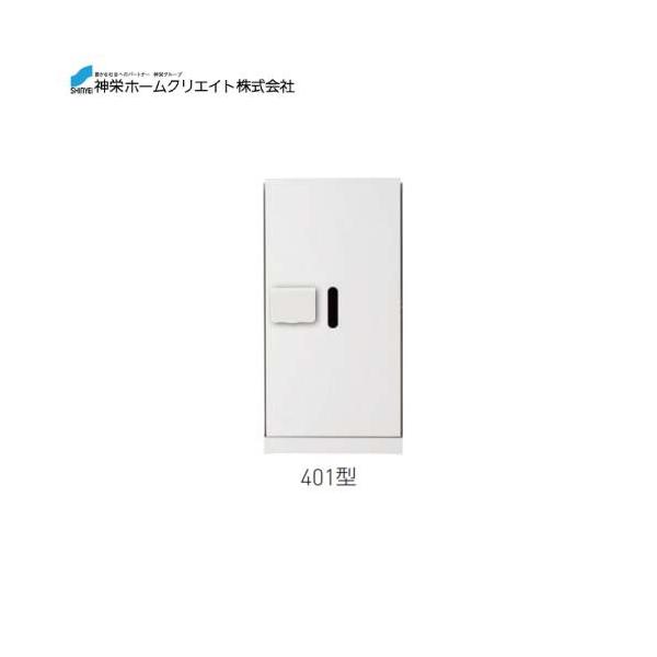  z{bNX _CEhH^  [SK-CBX-401-WC] \F1/1TCY @F893×420×425 20 _hz[NGCg Va [J[