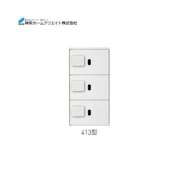 z{bNX _CEhH^  [SK-CBX-413-WC] \F1/3TCY @F887×420×425 23 _hz[NGCg Va [J[