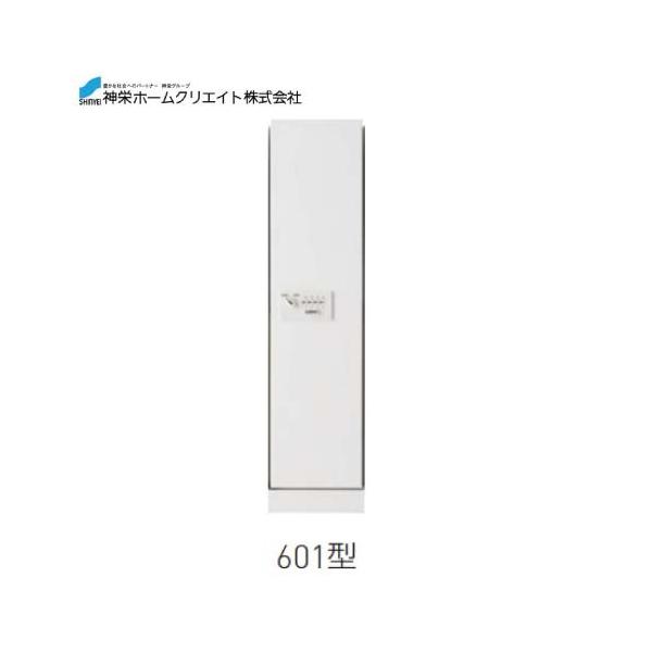 ��z�{�b�N�X �_�C���������E�����^  [SK-CBX-601-WC] �\���F1/1�T�C�Y ���@�F893×220×425 ��14 �_�h�z�[���N���G�C�g �V���a ���[�J�[����