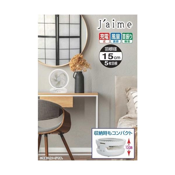 �[�d����@ �t�������R�� [SKJ-CF101] ���^�E�R���p�N�g �G�X�P�C�W���p�� ���[�J�[���� ��PayPay��