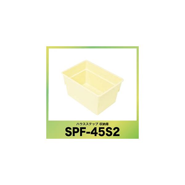 nEXXebv [ [SPF-45S2] IvV ʔi [ɃZbg 铌eNm JOTO [J[