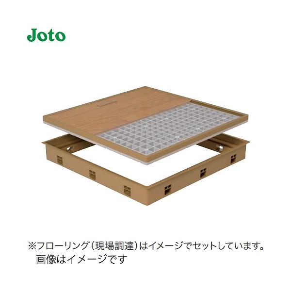 高気密型床下点検口 標準型 Joto 城東テクノ [SPF-R6060C 高気密型床下点検口 標準型 Joto 城東テクノ [SPF-R6060C