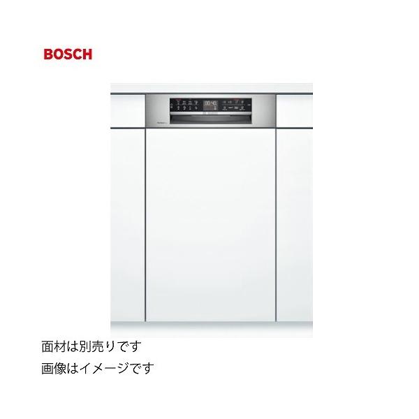 未使用 食器洗い機 ASKO アスコ「17人分 大容量食洗機 DFI777」ビルトイン専用｜ツナシマ