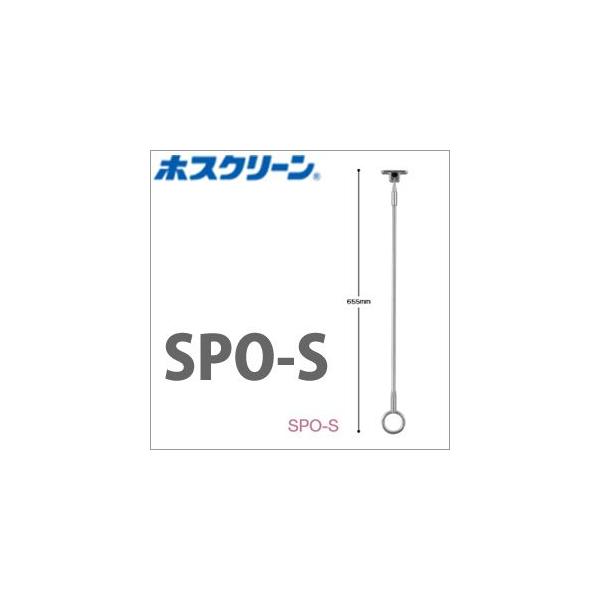  zXN[ [SPO-S] VpX|bg^ Z