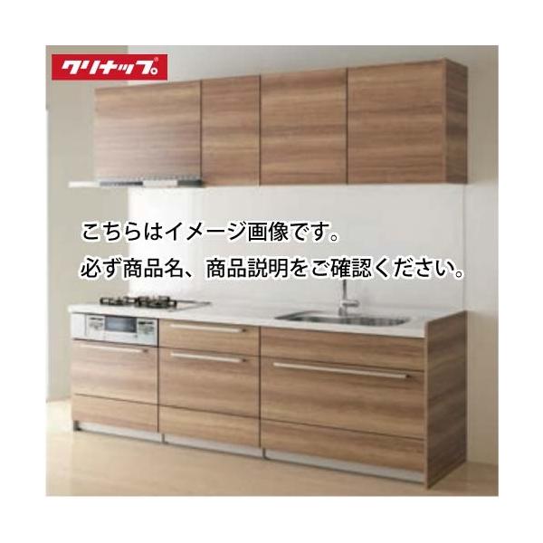 VXeLb` XefBA Nibv Ԍ225cm W2250 XCh[ SAVN s65cm Class4 I^ [J[