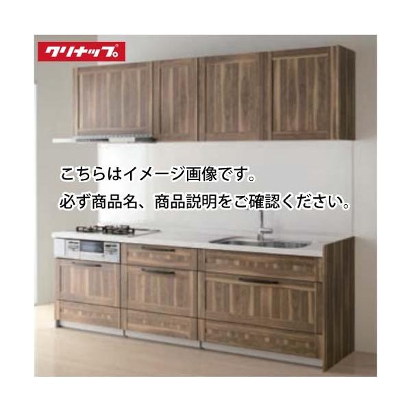 システムキッチン i型 2700 ステディアの人気商品・通販・価格 システムキッチン i型 2700 ステディアの人気商品・通販・価格