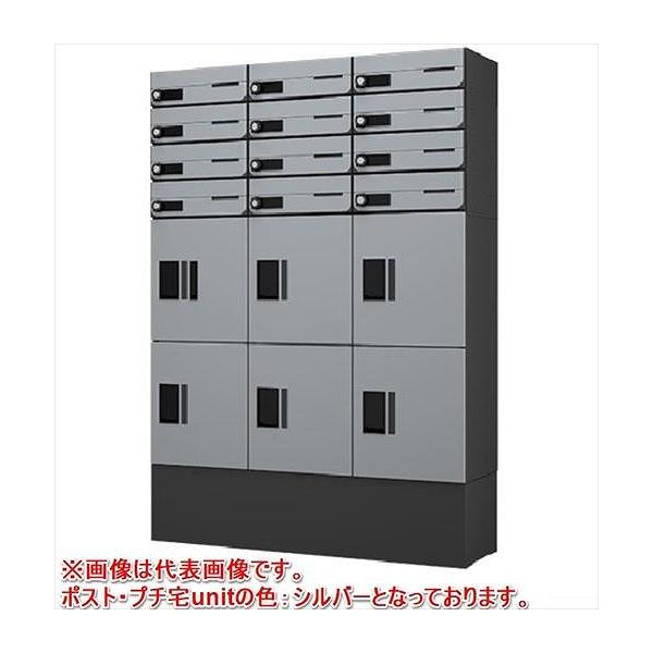 z{bNX 12ѐu(312[6{bNX)v`unitŒwʃpl؃Zbg [sueokiunit-BK-12set] iX^ ubN 󒍐Yi [J[