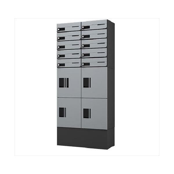 z{bNX 8ѐu(28[4{bNX)|Xgv`unitŒwʃpl؃Zbg [sueokiunit-SV-8set] iX^ NASTA 󒍐Yi [J[