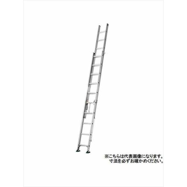 アルインコ 2連はしご(業務用)