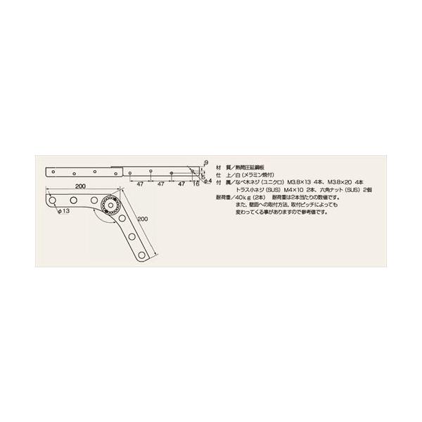 TANNER I [TANNER854-602] t[Xe[F 1{