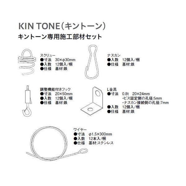 Vpzpl Lg[p{HރZbg 匚 DAIKEN [TB03-B01]