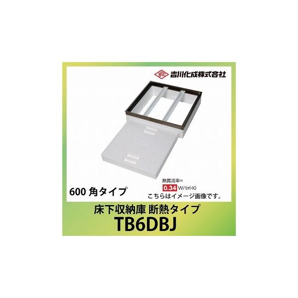 [ A~g uY _ fM^CvE600p^Cv [TB6DBJ]  g쉻 YPC [J[