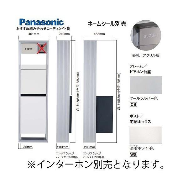 eZt[ pi\jbN pP-UFR{tbgn[t V_[^Cv OOo LEDƖt C^[zʔ  [tecerafarame01]