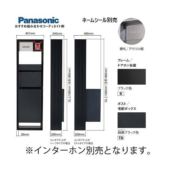 eZt[ pi\jbN tFCTX-FFR{tbg ~hV_[^Cv OOo LEDƖt C^[zʔ  [tecerafarame07]